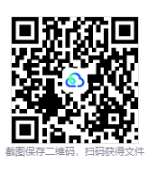 图片[3]-王权更迭（The Succession of Changing Kings）免安装英文版下载-相见亦楠