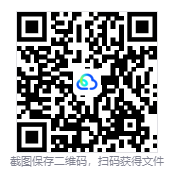 图片[3]-凯恩的遗产：嗜血狂魔 复刻版（Legacy of Kain: Defiance Remastered）免安装中文版下载-相见亦楠