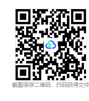 图片[3]-步行贸易（The Walking Trade）免安装中文版下载-相见亦楠