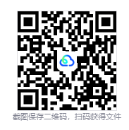 图片[3]-愚者盛宴（Banquet for Fools）免安装英文版下载-相见亦楠
