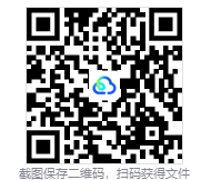 图片[3]-巨型水族馆（Megaquarium）免安装中文版下载-相见亦楠