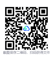 图片[2]-孤女困魇（Silly Polly Beast）免安装中文版下载-相见亦楠