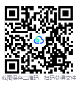 图片[2]-奥咕和秘密森林（Ogu and the Secret Forest）免安装中文版下载-相见亦楠
