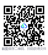 图片[3]-夺牌狂飙（Rungore）免安装中文版下载-相见亦楠