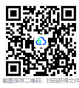图片[2]-不寐之境:女巫与魔咒（Never Grave: The Witch and The Curse）免安装中文版下载-相见亦楠