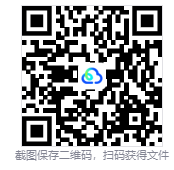图片[2]-天外世界2：高级版（The Outer Worlds 2 Premium Edition）免安装中文版下载-相见亦楠