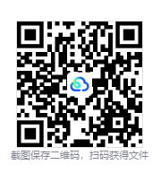 图片[3]-嘟嘟嘟~恋爱信号响不停，美女室友们教我如何淡定？免安装中文版下载-相见亦楠