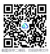 图片[2]-超市模拟器（Supermarket Simulator）免安装中文版下载-相见亦楠