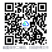 图片[2]-忍者龙剑传4（NINJA GAIDEN 4）免安装豪华中文版下载-相见亦楠