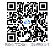 图片[2]-GYLT 免安装中文版下载-相见亦楠