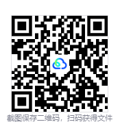 图片[3]-帝国的陨落（Fall of an Empire）免安装中文版下载-相见亦楠
