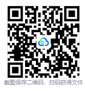 图片[2]-警察模拟器：巡警（Police Simulator: Patrol Officers）免安装中文版下载-相见亦楠