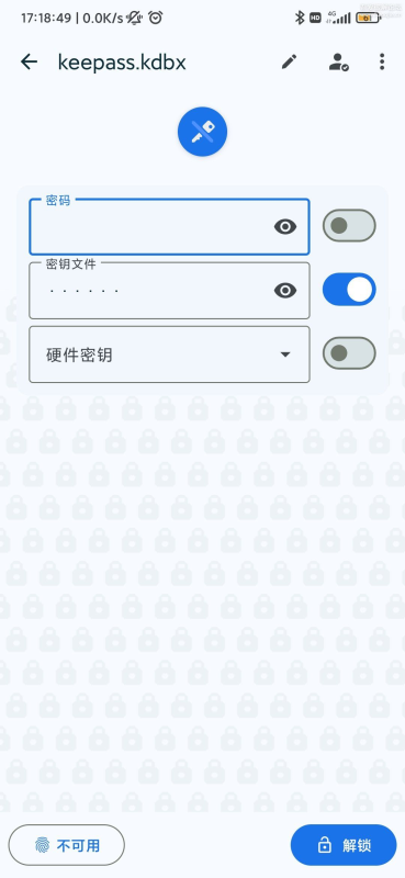 KeePassDX_4.3.2.apk -相见亦楠