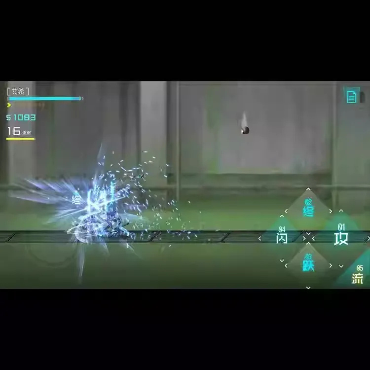 图片[2]-Unity3D 艾希 ICEY 横版动作闯关游戏源码格斗类独立游戏完整学习项目-相见亦楠