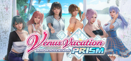 死或生：维纳斯璀璨假期（Venus Vacation PRISM - DEAD OR ALIVE Xtreme -）免安装中文版下载-相见亦楠