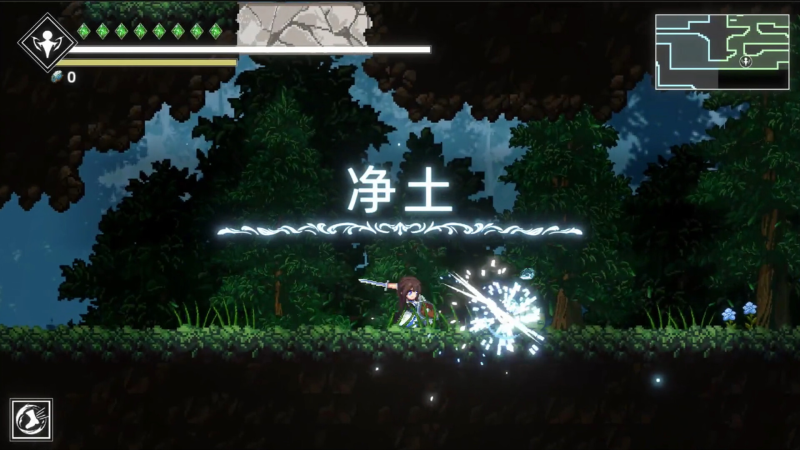 神陨之地（Shattered Divinities）免安装中文版下载-相见亦楠