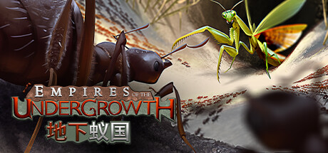 地下蚁国（Empires of the Undergrowth）免安装中文版下载-相见亦楠