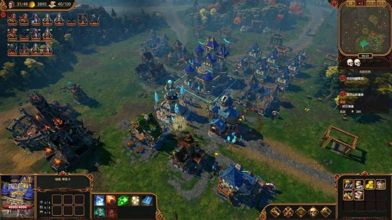 莱萨里亚：英雄之歌（Lessaria Fantasy Kingdom Sim）Build.22696603 免安装中文版下载-相见亦楠