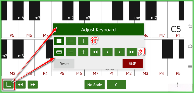 Tonality v1.2-相见亦楠
