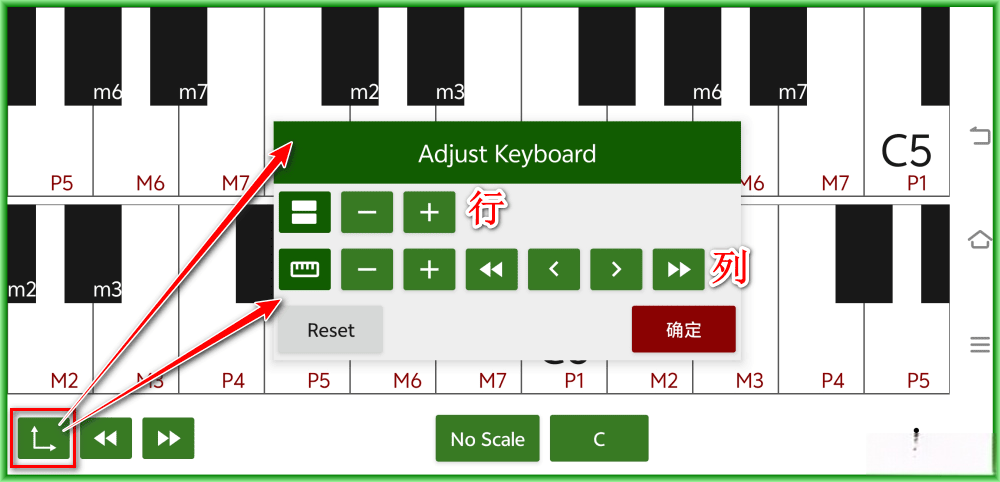 图片[1]-Tonality v1.2-相见亦楠
